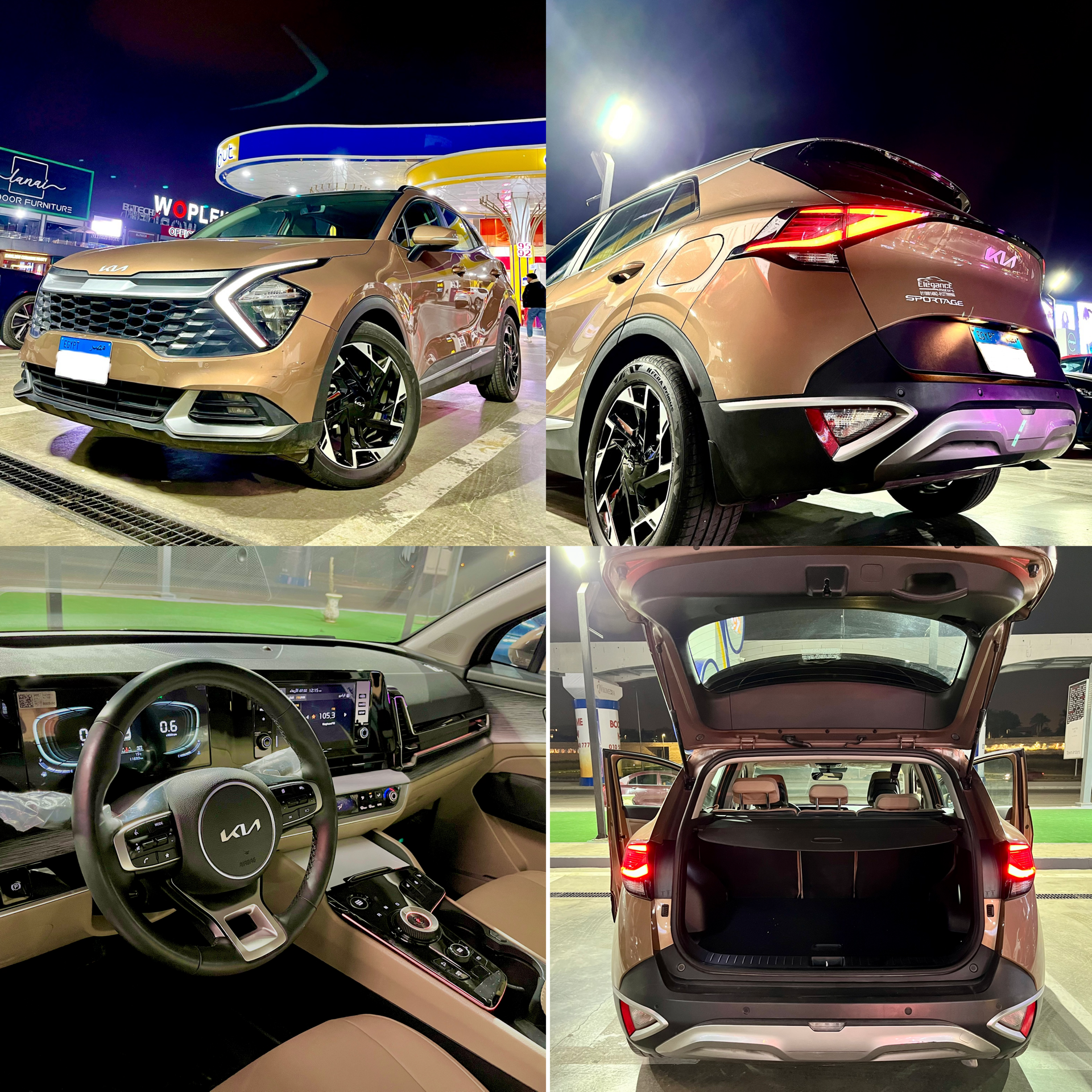 سياره فاخره 