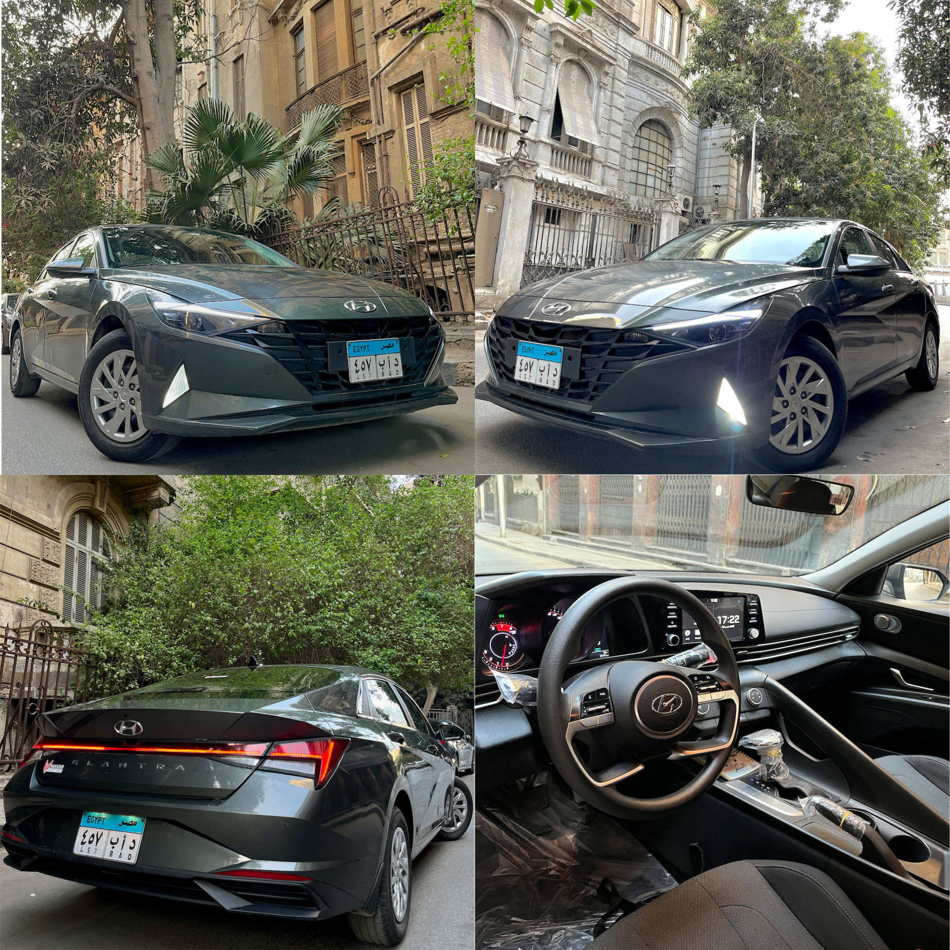 سيارة اقتصاديه